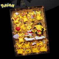 Genuine Pokemon Pikachu blind box doll hand figure ball toy