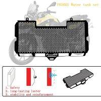 อุปกรณ์เสริมมอเตอร์ไซค์ F800R F800S F650GS F700GS F800GS BMW อุปกรณ์ป้องกันหม้อน้ำฝาปิดตะแกรงชิ้นส่วนโมโตป้องกันคูลเลอร์