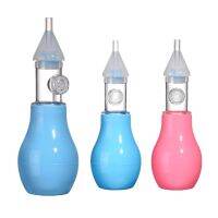 【CW】 Anti-backwash Type Nasal Aspirator for Newborn Baby Infant Safety Food Grade Mucus Snot Cleaner