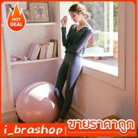 i_brashop กางเกงโยคะขายาว กางเกงออกกำลังกายผู้หญิง แบบไร้ตะเข็บ กางเกงเลกกิ้ง ทรงสวย ผ้านิ่มใส่สบาย BAF05