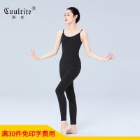 【JH】 Ballet training suit female sling aerial yoga jumpsuit bottoming strap trousers one-piece base