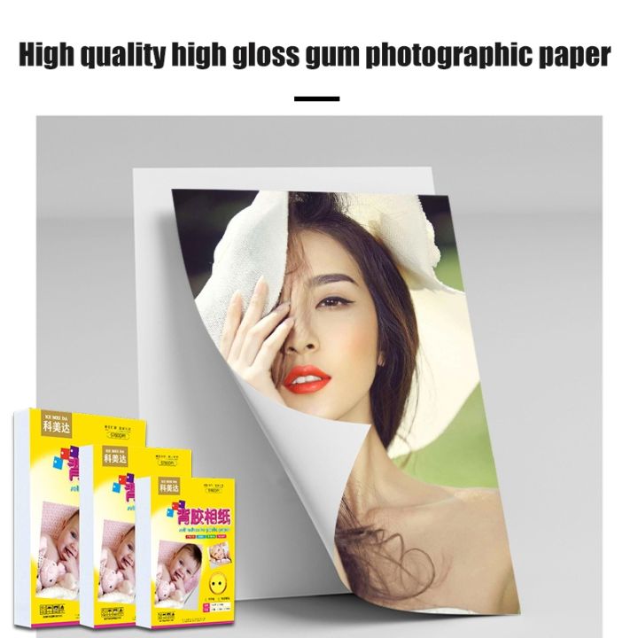 135g-150g-adhesive-high-gloss-photo-paper-a4-self-adhesive-inkjet-printing-photo-paper-a4a5a6-photo-sticker-photo-photo-paper