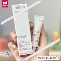 ? รุ่นใหม่   ? CLARINS UV PLUS Anti-Pollution Day Screen Multi-Protection SPF 50 PA++++ 10ML.  #Rosy Glow    ✅ กันแดดเนื้อบางเบา ยอดฮิตขายดีมากๆ