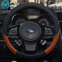 100 DERMAY Brand Leather Car Steering Wheel Cover Anti-slip for Subaru Forester Legacy XV BRZ WRX High Quality Auto Accessories