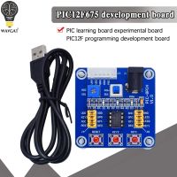 【YD】 5V PIC12F675 Development Board Test Breadboard USB Cable