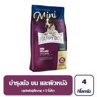 [ลด 50%] ส่งฟรีทุกรายการ!! HAPPY DOG Mini Ireland สำหรับสุนัขโตพันธุ์เล็ก สูตรเนื้อกระต่ายป่าและปลาแซลมอน 4 Kg.