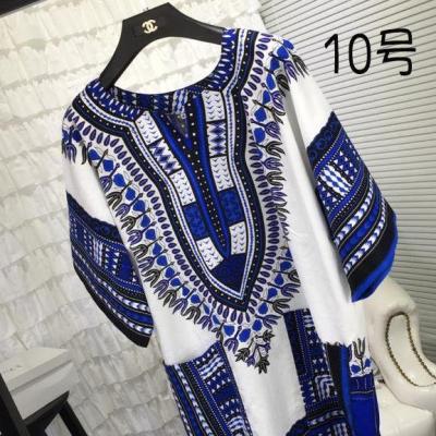 ❈  African drum men and women clothing the dai ethnic minority costumes Thailand amorous feelings printing short sleeve shirt