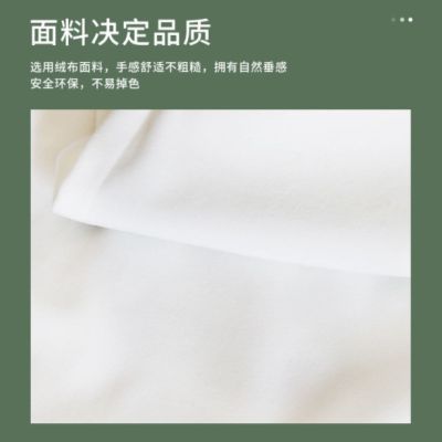 【Custom Pattern Size】 Slide Cabinet Blocking Curtain Wardrobe Door Curtain Dust Decoration Punch-Free Rail Flannel