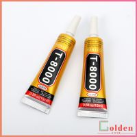 Golden กาวติดหน้าจอทัสกรีน T-7000 T-8000 B-7000 (15ML) กาวเอนกประสงค์ Repair glue