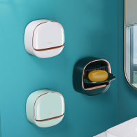 Mode Shop Bathroom Drain Soap Box Wall Mounted ABS Soap Box With Lid Waterproof Soap Dish Storage Box Travel Organizer Case Storage