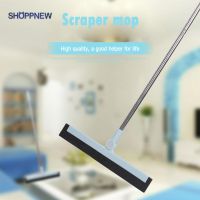 HOT hot Magic Wiper Scraper 180 Degrees Rotatable Mop Broom Floor Cleaning Tools