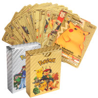 Po-Ke-Mons Gold Card Pokect Animal Battle Monster Gold Foil Game Card Pi-Ka-Chu Gold Plastic Banknote Collection Gift Child Toys