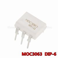 10PCS MOC3063 DIP6 DIP DIP-6 new and  original IC WATTY Electronics