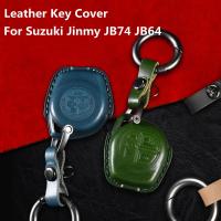 ●▲❃ 1PCS Leather Car Key Cover Case For Suzuki Jimny 2019 Jb74 JB64 Red Car Key Shell Holder Keychain Auto Accessories Interior