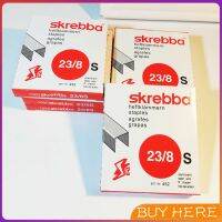 BUY Here สำนักงานมาตรฐาน ลูกแม็คเย็บกระดาษเอนกประสงค์ มีขนาดให้เลือก Staples