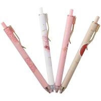 GU SPORTS ปากกาพลาสติกปากกาเจลแมวดำแบบพกพา4ชิ้นปากกาการ์ตูนสัตว์ปากกาหมึกเจลสำนักงาน