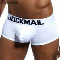 （ใหม่） JOCKMAIL กางเกงขาสั้นผู้ชายชุดชั้นในนักมวยนุ่มผ้าฝ้าย SolidShorts ขนาดบวกเซ็กซี่บุรุษ UnderwearPenis กระเป๋า