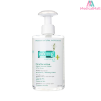 Smooth E Extra Sensitive Makeup Cleansing Water สมูทอี เอ๊กซ์ตร้า เซนซิทีฟ เมคอัพ คลีนซิ่งวอเตอร์ 300 ml. /ขวด [MMDD]