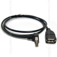 2 In 1รวมกันขึ้นมุมลง90องศา Usb 2.0ชายถึงหญิง M/F สายพ่วงคุณภาพดีที่สุด1M