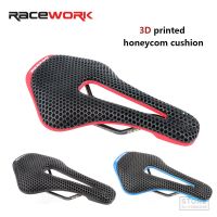 RACEWORK เบาะรองนั่งแบบกลวงทำจากเรซินอานจักรยานพิมพ์ลาย3D เบาะรองนั่งแสนนุ่มจักรยานแข่งเสือภูเขาเบาะการแข่งขันขี่จักรยานบนถนน