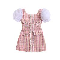 Pudcoco Kids Infant Baby Girl Dress, Puff Sleeve Mix Color Pearls Patchwork Summer A-line Dress Clothes 18M-6T  by Hs2023