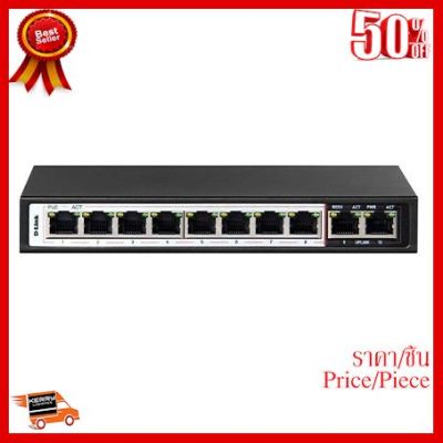 ✨✨#BEST SELLER D-LINK (DES-F1010P-E) Switching Hub 8 Port POE + 2 Port Uplink (7") ##ที่ชาร์จ หูฟัง เคส Airpodss ลำโพง Wireless Bluetooth คอมพิวเตอร์ โทรศัพท์ USB ปลั๊ก เมาท์ HDMI สายคอมพิวเตอร์