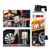 GETSUN TYRE WELD 450ML สเปรย์ปะยาง อุปกรณ์ปะยาง พร้อมเติมลมยางฉุกเฉิน สเปย์ปะยางเติมลม ที่เตมิลมยาง ที่เติมลม ที่เติมลมรถ