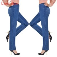 【YD】 Waist Jeans Mom Denim Pants 2020 Ladies Size Loose  Korean