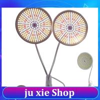 JuXie store 290 led Full Spectrum Grow light Plant bulb kit veg Flower cultivo growing Greenhouse Hydro sunlight Phyto Lamp indoor grow box