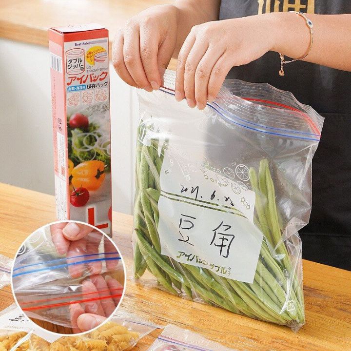 10pcs Reusable Fresh Zipper Bag For Food Plastic Bags Fruit