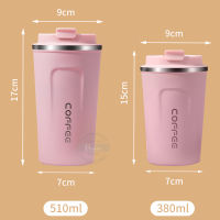 ถ้วยกาแฟสแตนเลส380510ML แก้วเก็บความร้อน Leak-Proof Thermos Travel กระติกน้ำสูญญากาศความร้อนฉนวนถ้วยน้ำ Bottle