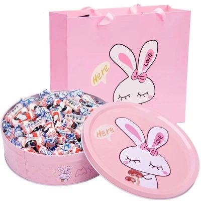 【XBYDZSW】 White Rabbit Milk Candy gift box pack gift bag birthday gift 300g