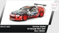 1:64 2011 Toyota Supra D1 Alloy toy cars Metal Diecast Model Vehicles For Children Boys gift hot