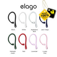 AirPods Pro Elago Ear Hooks