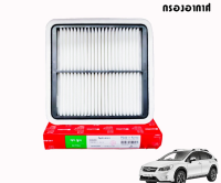 SpeedMate กรองอากาศ Subaru XV Forester ปี 2013 - 2017 ซูบารุ เอ็กซ์วี ฟอร์เรสเตอร์ / AIR FILTER