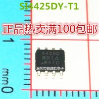 Free shipping SI4425D SI4425DDY SOP8    10PCS