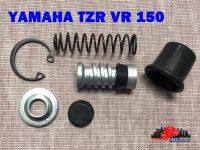 YAMAHA TZR VR150 REAR PUMP REPAIR KIT // ชุดซ่อมปั๊มหลัง