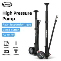 300Psi High Pressure Bicycle Pump For Fork / Rear Suspension Shock Absorber With Gauge &amp; Bleed Button CNC Mountain Bike Air Pump