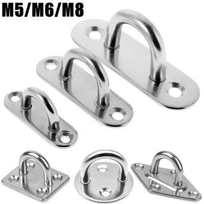 【YF】 M5/M6/M8 Stainless Steel Eye Plate U-Shaped Hook Heavy Duty Hanging Kit Fitness Accessories for Yoga Hammock Punch Bag Swing