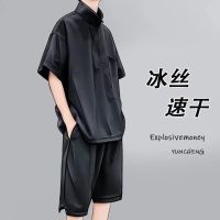 【hot seller】 Silk Mens Thin Section Korean Trend Loose Top Brand Short-sleeved Shorts Two-piece Set