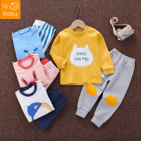 Childrens Long Johns Top &amp; Bottom Set Set Cotton Winter Boys Underwear Set Cotton Girl Infant Base Clothing