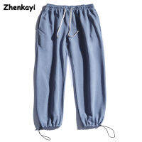 Spring Tide nd Knitted Gray Sports Pants Mens Tide nd Wide-leg Drawstring Pants Basketball All-match Loose Sweatpants