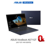 ASUS VivoBook 15 A571GT-HN1059TS, 15.6 inch thin and light laptop, 144Hz FHD IPS-Type Display, Intel i5-9300H, 8 GB DDR4 On board, GeForce GTX 1650, 512GB M.2 NVMe PCIe 3.0 SSD, WiFi 6