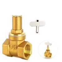 ❈♂ 1/2 quot; 3/4 quot; 1 quot; Brass Gate Valve With Lock Inside The Triangle Key Water Pipe Water Meter Front Anti-theft Lock Valve