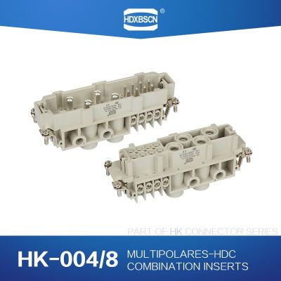 HDXBSCN HARTING Industrial rectangular Heavy Duty Connector HDC HK-004/8-M/F core 10A waterproof aviation plug