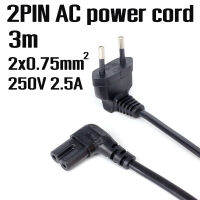 สายไฟ AC แบบ 2PIN สีดำ ยาว 3เมตร   AC power cord C7 EU Type Angled 90 degree For samsung sony LED TV etc. 3m Black