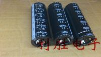 4pcs/10pcs Japan NICHICON nichicon Aluminum Electrolytic Capacitor 50V39000UF 35X90 LS Chip Foot 85 degrees free shipping