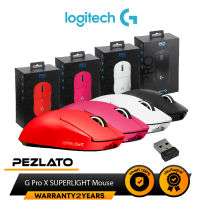 Logitech G Pro X SUPERLIGHT Gaming Mouse