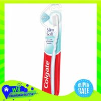 ?Free Shipping Colgate Slim Soft Deep Clean Ultra Soft Toothbrush  (1/box) Fast Shipping.