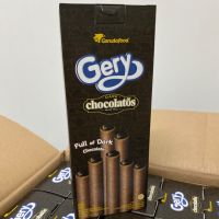 ❤ราคาถูกที่สุด❤ GERY DARK CHOCOLATE !! สีดำ.. 1กล่อง !!   KM9.4200❗❗ราคาถูกที่สุด❗❗